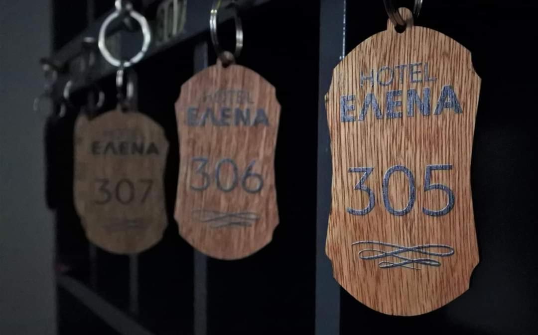 Hotel Elena Едеса Екстериор снимка