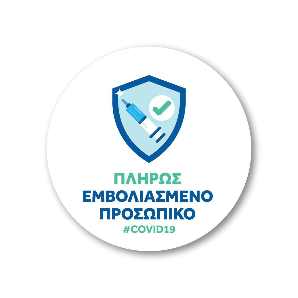 Hotel Elena Едеса Екстериор снимка